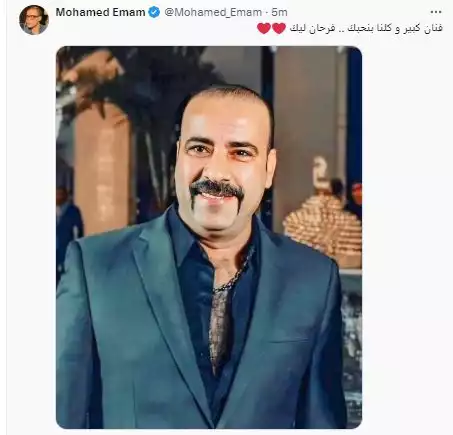 محمد عادل إمام يشيد بالفنان محمد سعد