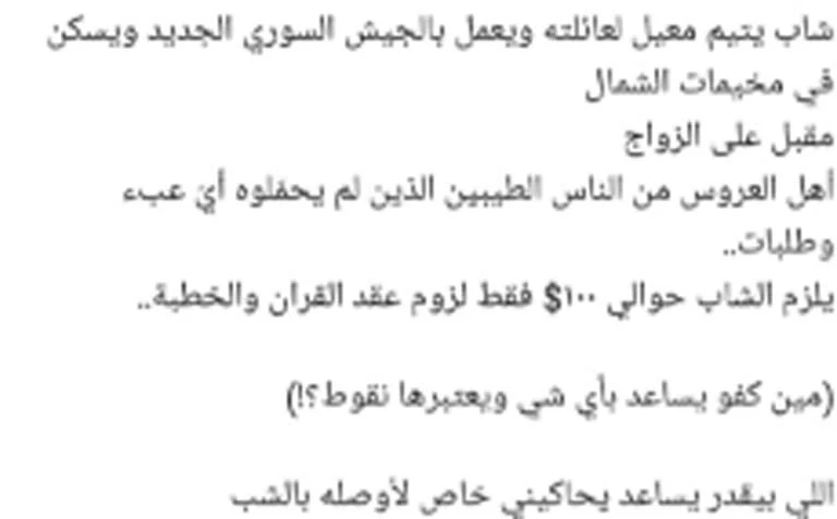 صورة 5