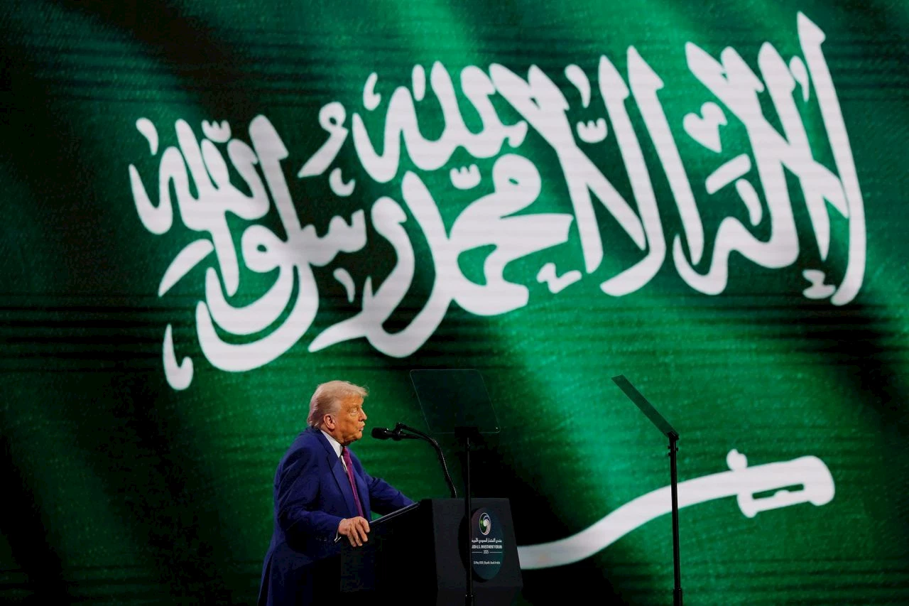 صورة 1 ترامب