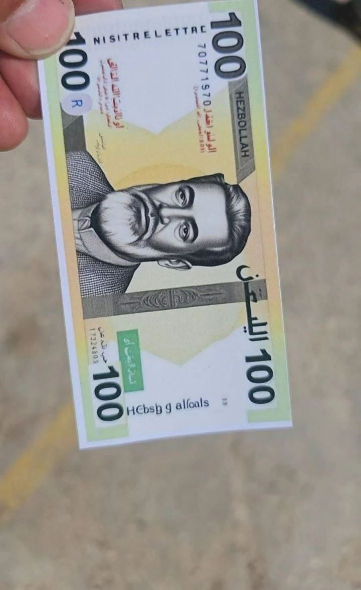 صورة 2