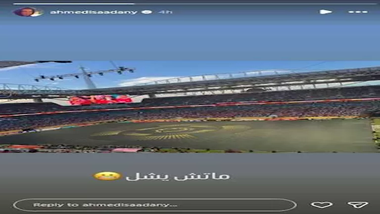 download