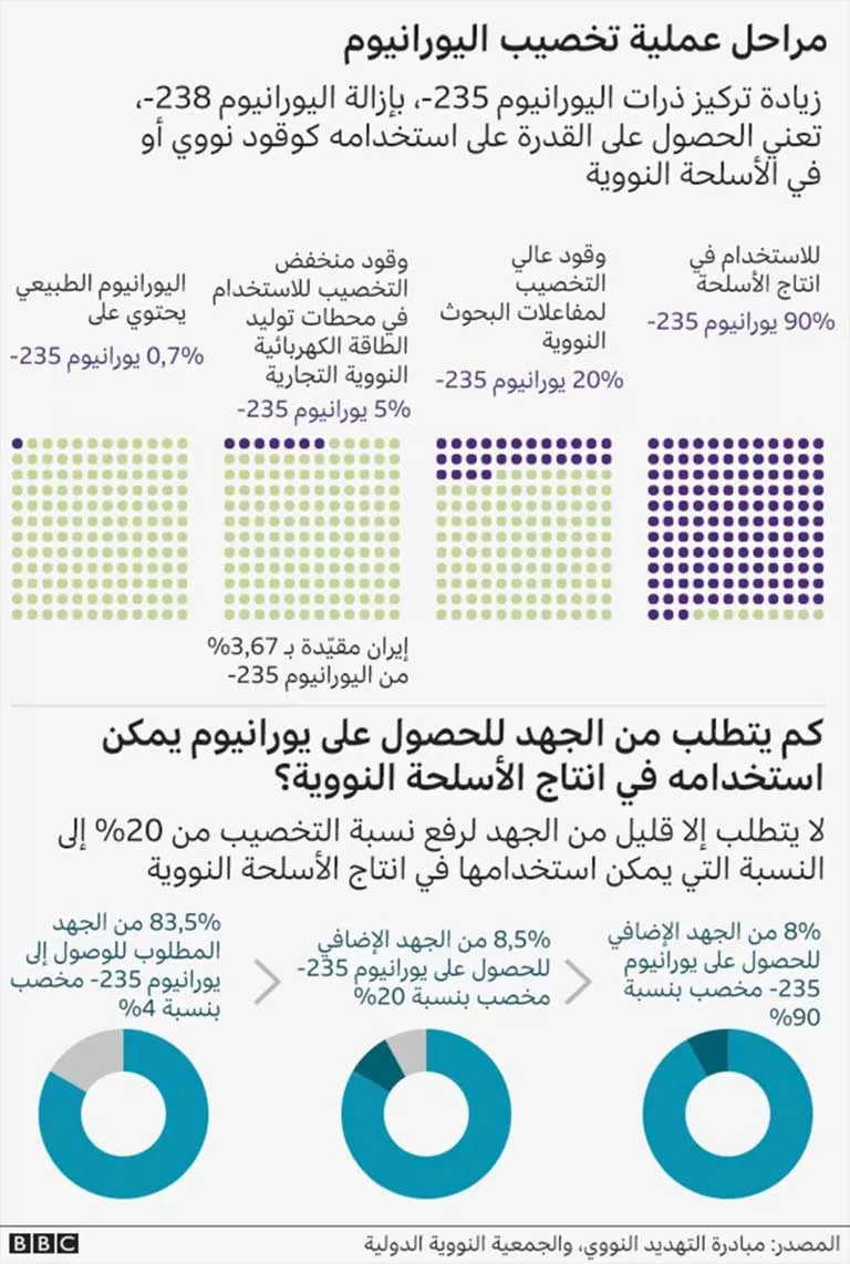 صورة-1_2