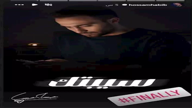 download